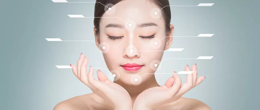 医疗美容